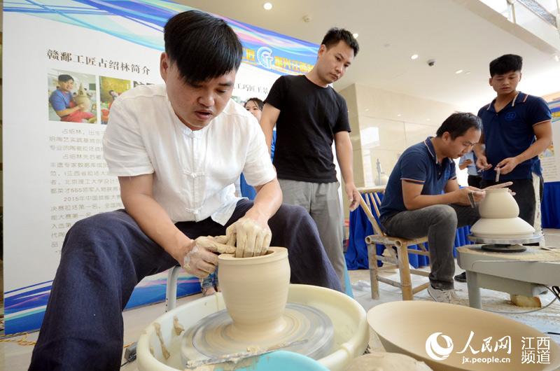 âèµ£é±å·¥å âåâè½å·¥å·§å âå¨è¡¨å½°å¤§ä¼ç°åºå±ç¤ºåèªçæèºã