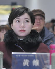 黭оԺԺά