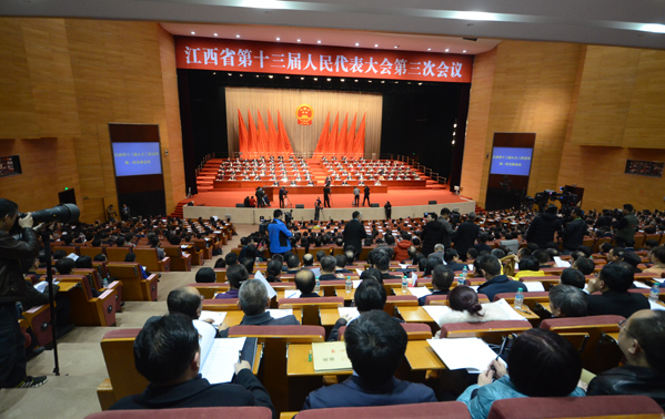 圖片直播：江西省十三屆人大三次會議