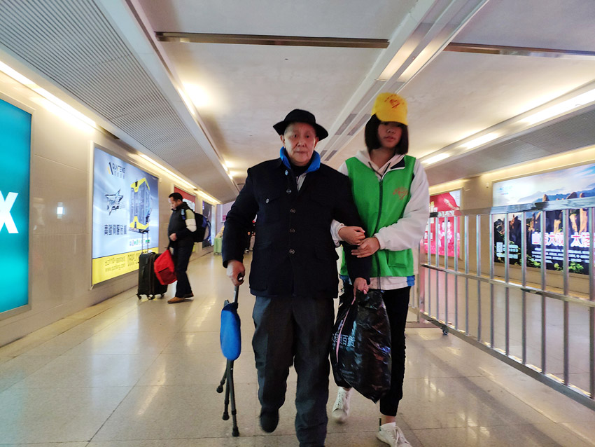 什么是重点旅客服务 LOCAL201901301659000022753833361.jpg