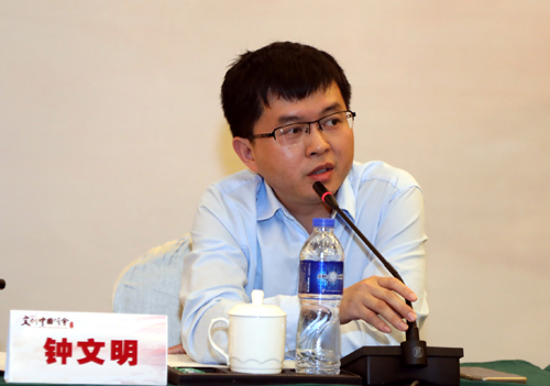 钟文明:搞文创要加强讲故事的能力
