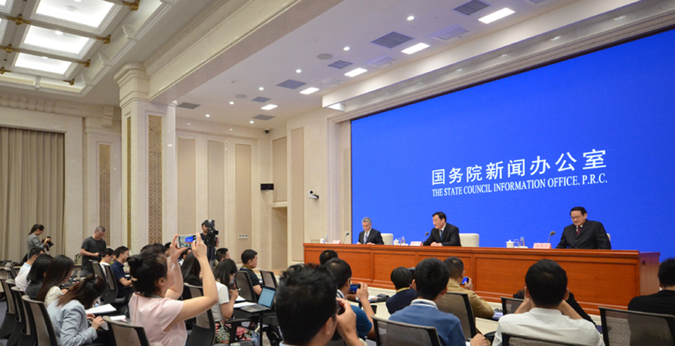 庆祝新中国成立70周年江西专场新闻发布会举行