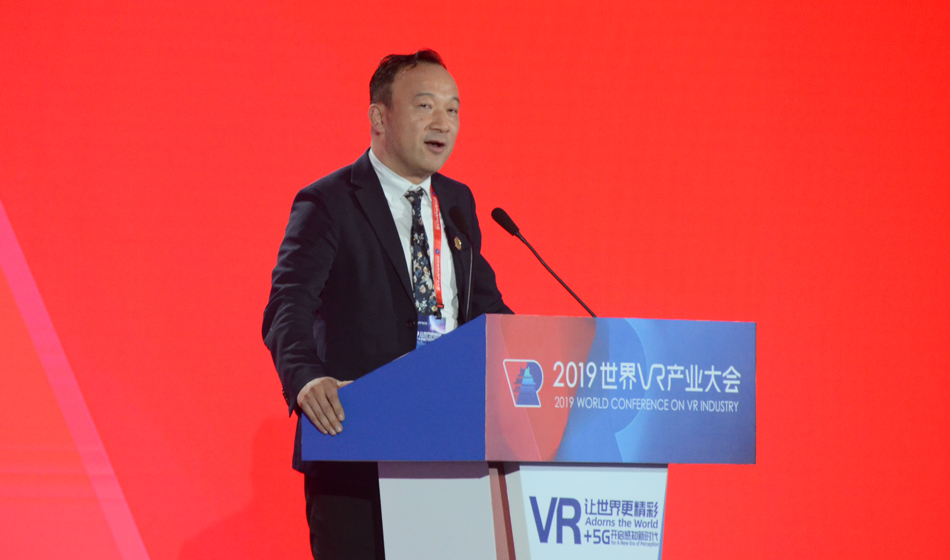 阿裡巴巴集團副總裁劉鬆：VR/AR等技術將構筑未來黃金十年