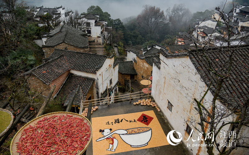 ֳ 麣