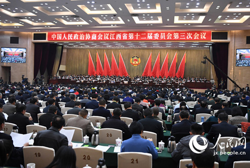 圖片直播：江西省政協十二屆三次會議開幕