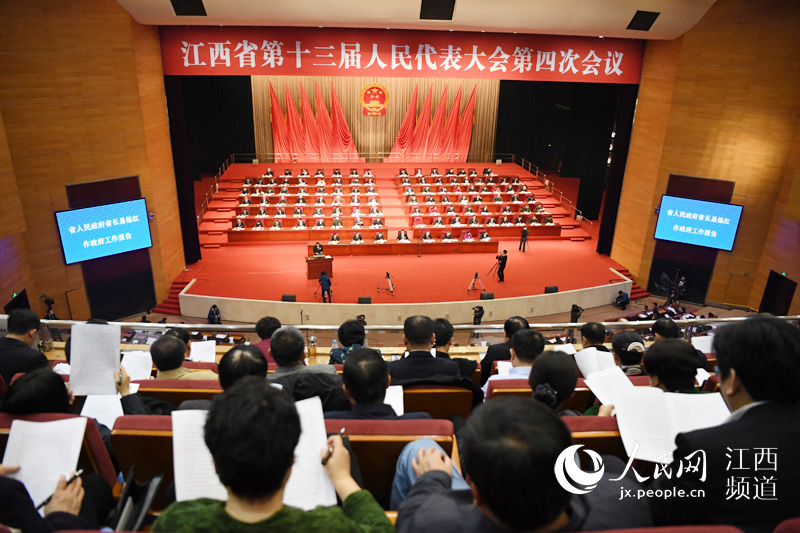江西省十三屆人大四次會議1月15日在南昌開幕。（時雨/攝）