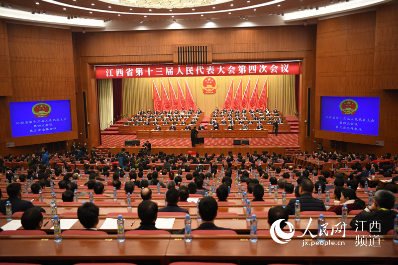 江西省十三届人大四次会议在南昌闭幕。时雨摄