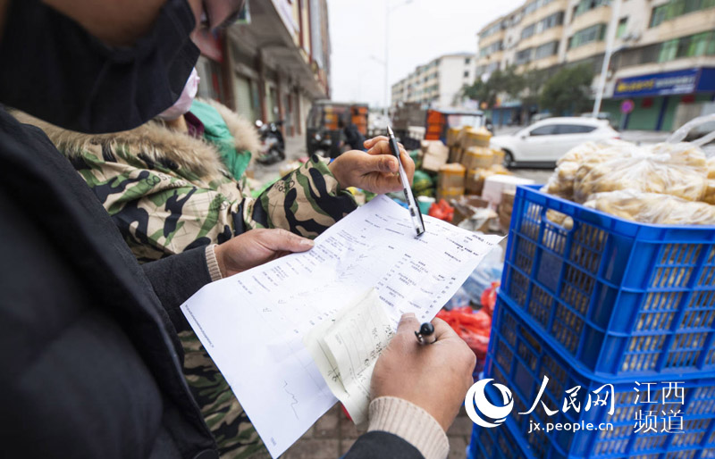 �������ࡰ�ơ����ͷ���ֱͨ�����������衣�Դ�����