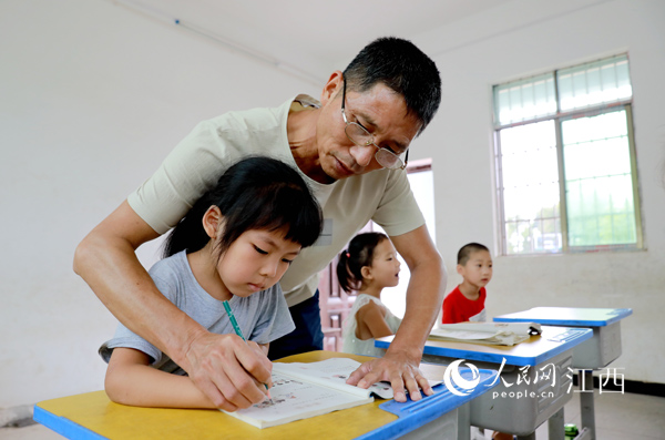 л�������ְ��ֽ�ѧ��д�֡�������/�㣩