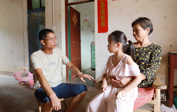 л������ѧ���Ҽҷá�������/�㣩