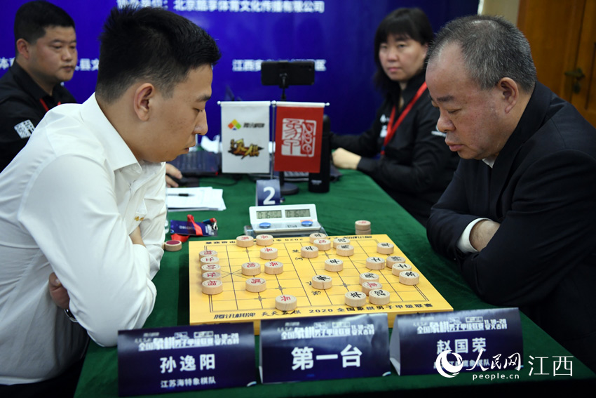 2020賽季全國象棋男子甲級聯賽第二階段賽會制的比賽在南昌舉行（人民網 時雨/攝）