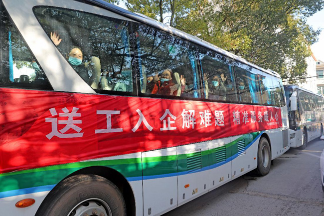 外出務工人員進廠體驗實踐培訓。
