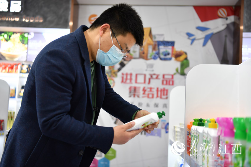 ŷнڱ˰ƷŵѡƷ ʱ㣩