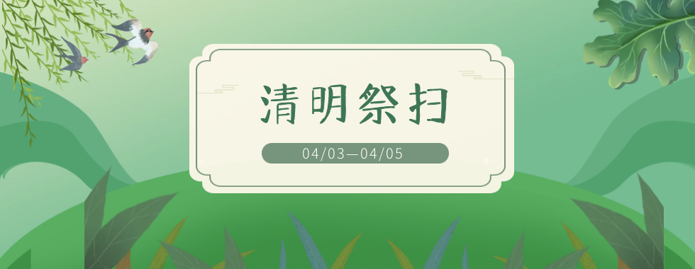 圖怪獸_0fb3181878e5ae936790419e6b860adc_38438