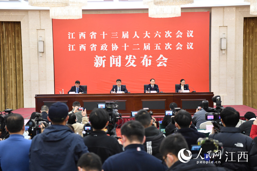2022年江西省兩會新聞發布會在南昌舉行。 人民網 時雨攝