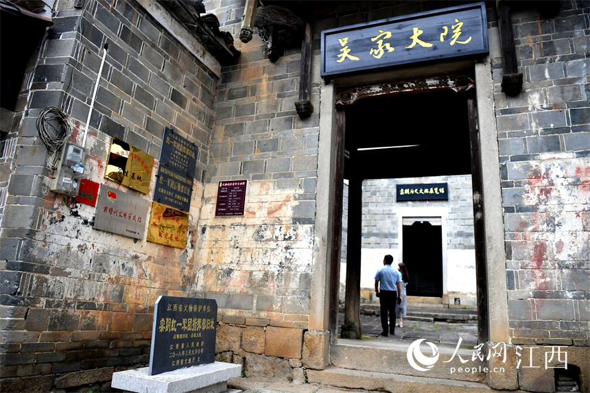 江西省抚州市宜黄县，棠阴古镇是远近闻名的红色教育基地。 人民网 时雨摄