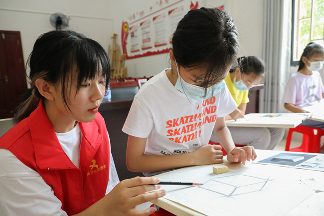 儿童画人物老师 LOCAL1657587479602L4YZCZ2TYA.jpg