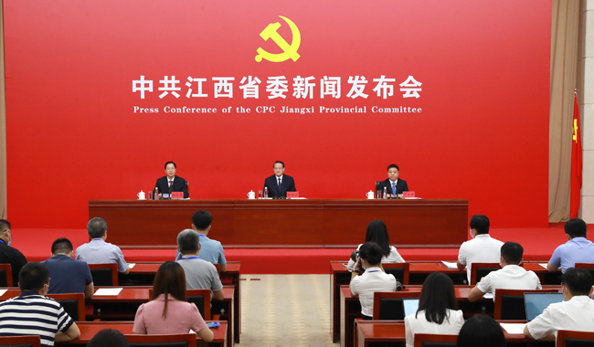 中共江西省委“中国这十年·江西”主题新闻发布会在南昌举行
