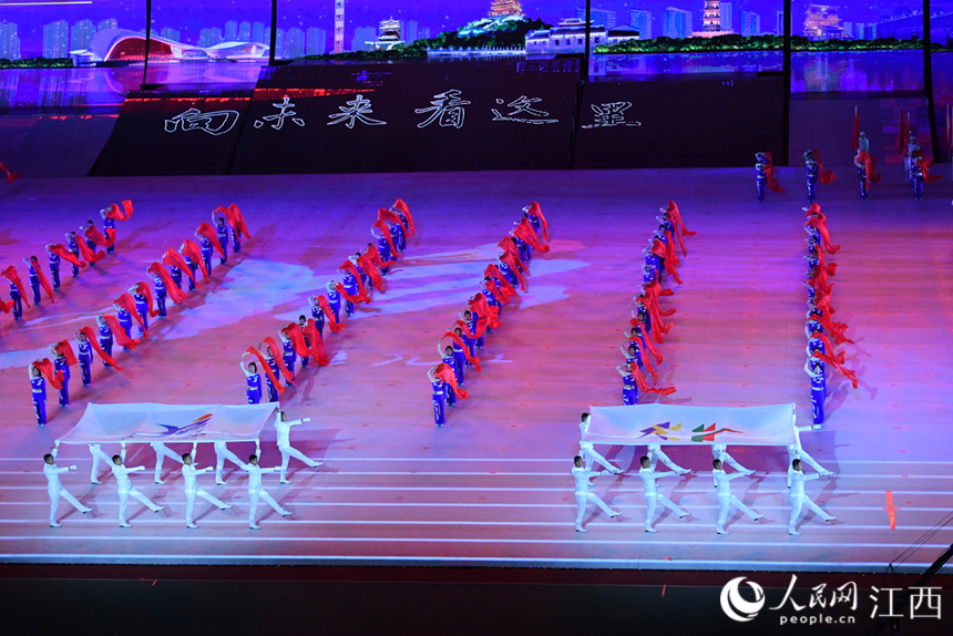 江西省第十六屆運動會8日晚開幕。 人民網 時雨攝