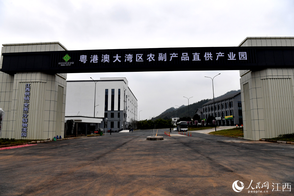 位于全南县的江西供销（全南）冷链物流园。 人民网 时雨摄