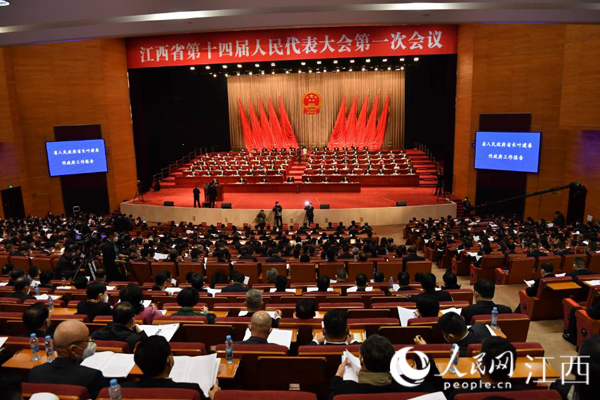江西省十四届人大一次会议在南昌开幕。 人民网 时雨摄