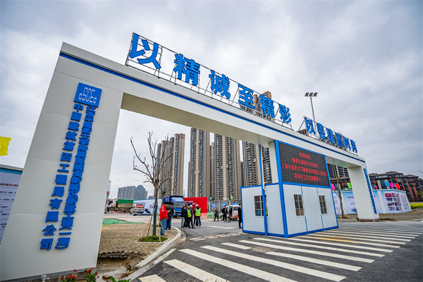 上海中医药大学附属龙华医院江西医院项目正式进入施工期。 人民网 时雨摄