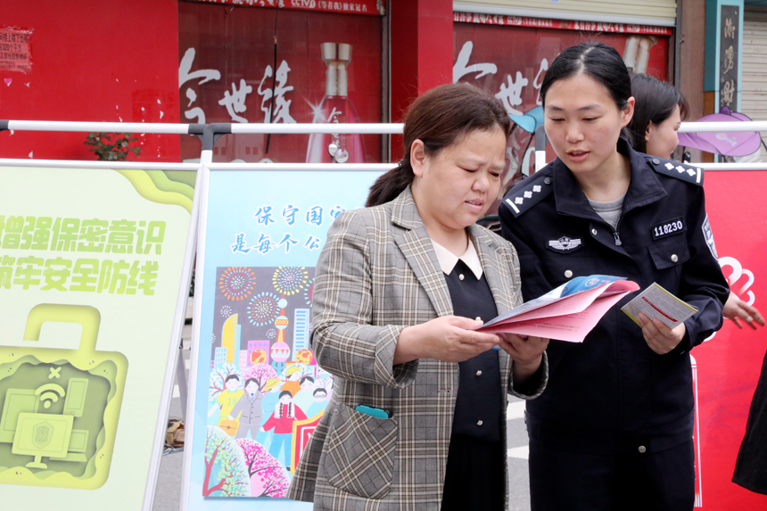 連日來，江西省廣昌縣開展全民國家安全教育日系列宣傳教育活動。徐維棟攝