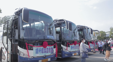 贛州旅游直通車啟動儀式舉行