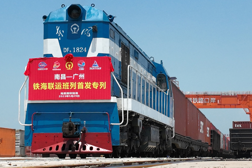 5月29日，南昌至廣州鐵海聯運班列首發專列從南昌國際陸港出發。 胡國林攝