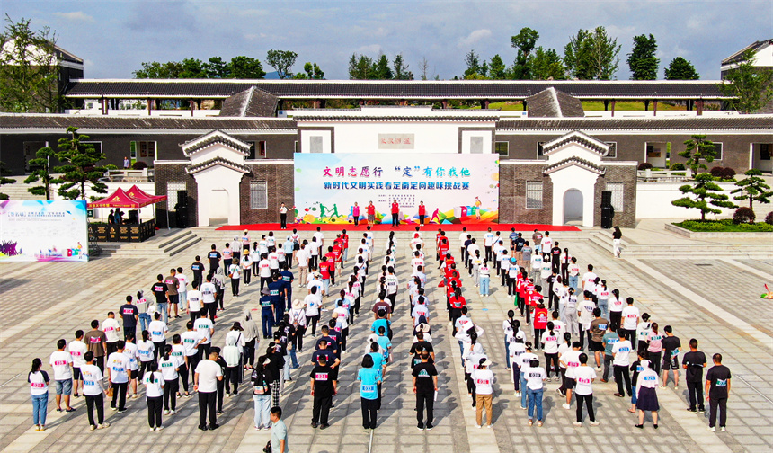 活动现场。