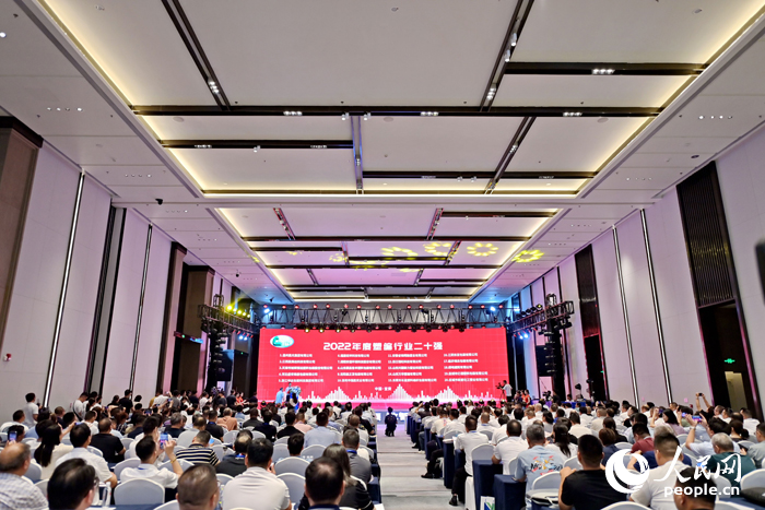 2022年度塑编行业二十强企业名单发布。人民网 朱海鹏摄