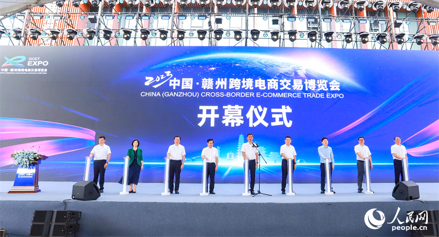 2023中國·贛州跨境電商交易博覽會現場。人民網 朱海鵬攝