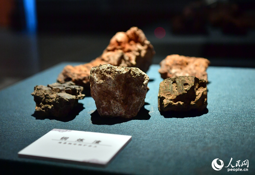 銅嶺銅礦遺址博物館內展出的與銅相關的展品。人民網記者 時雨攝