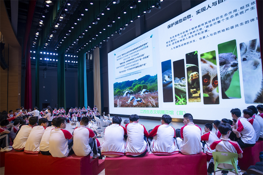 “自然課堂”在國科共青城實驗學校開講。