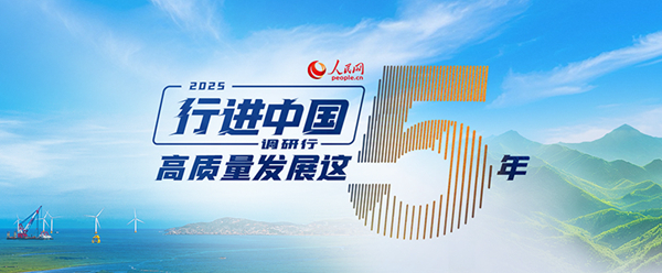 http://finance.people.com.cn/BIG5/460479/index.html