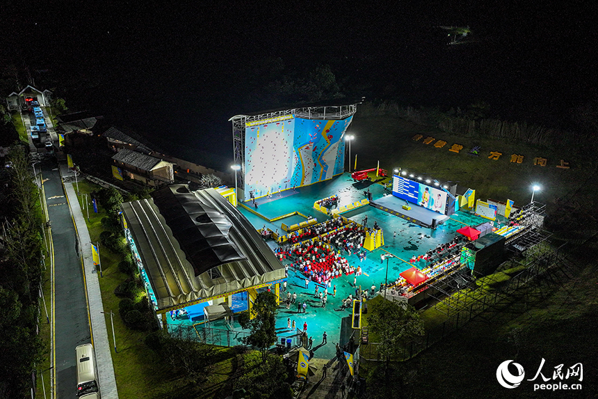 航拍攀岩小鎮比賽現場。 全南縣融媒體中心提供