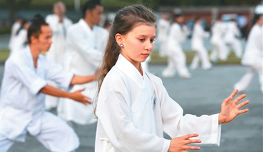 “一山”带“群山” 感受中国武术