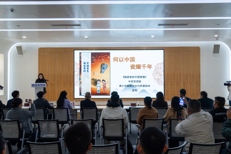 啟動儀式現場。人民網 龍楚良攝