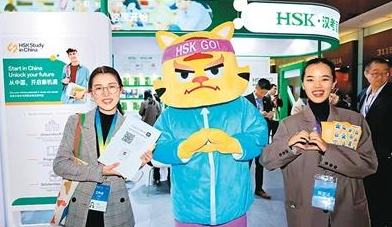 数智化成果带“活”中文教学