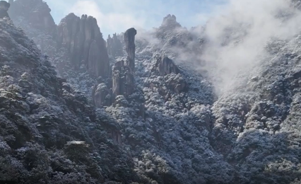 【視頻】江西上饒三清山迎來今年入冬首場降雪