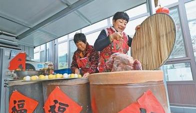 新村新景 安居乐业