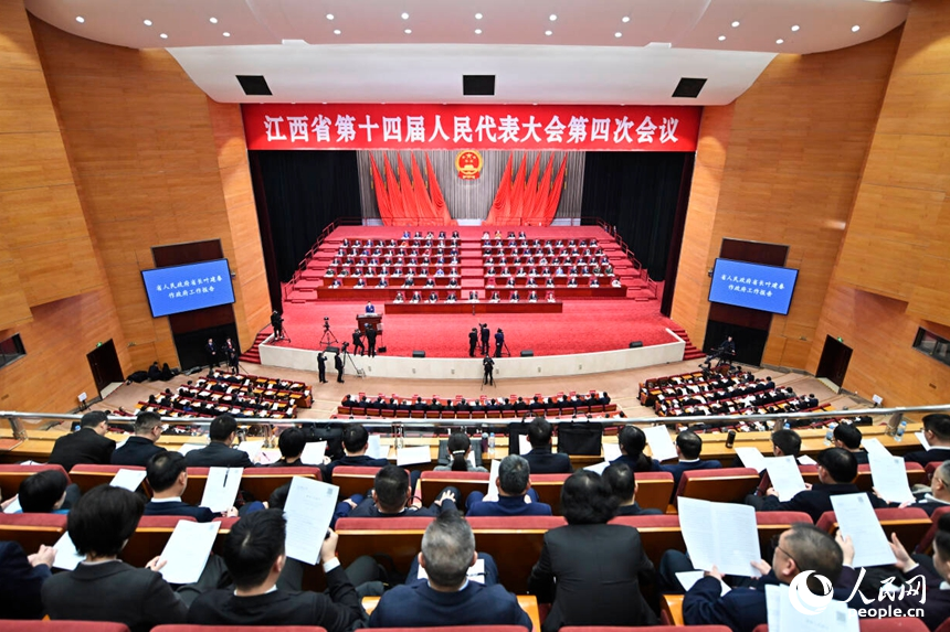 1月27日，江西省十四屆人大四次會議在南昌開幕。人民網記者 時雨攝