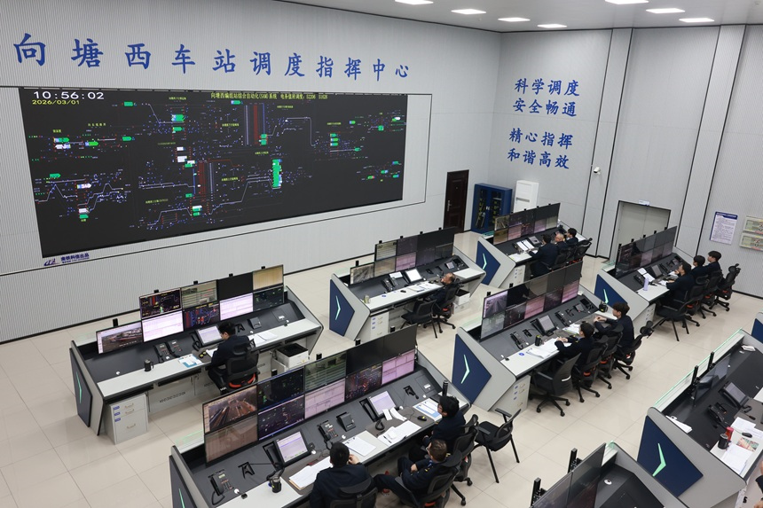 向塘西車站調度大廳。胡世杰攝