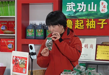 谭新萍代表：让山货出山，让日子出彩
