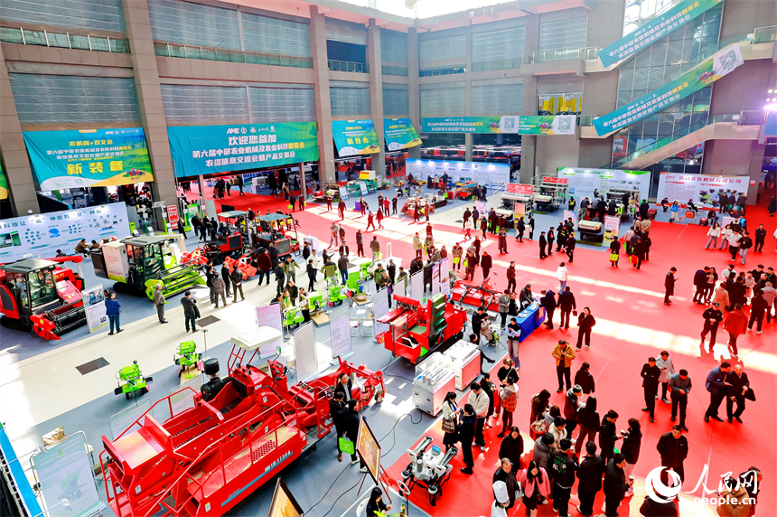第六屆中部農業機械及農業科技展覽會現場。人民網記者 朱海鵬攝