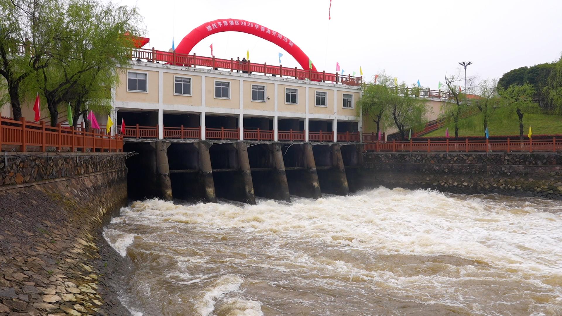 江西春灌工作全面啟動