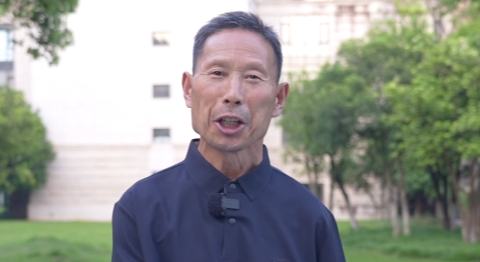 刘诗利读《论语》
