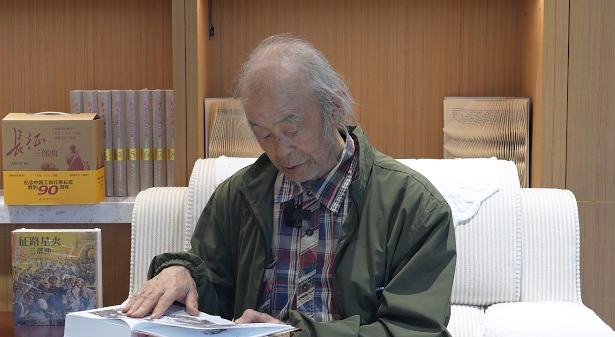 沈尧伊读《地球的红飘带》