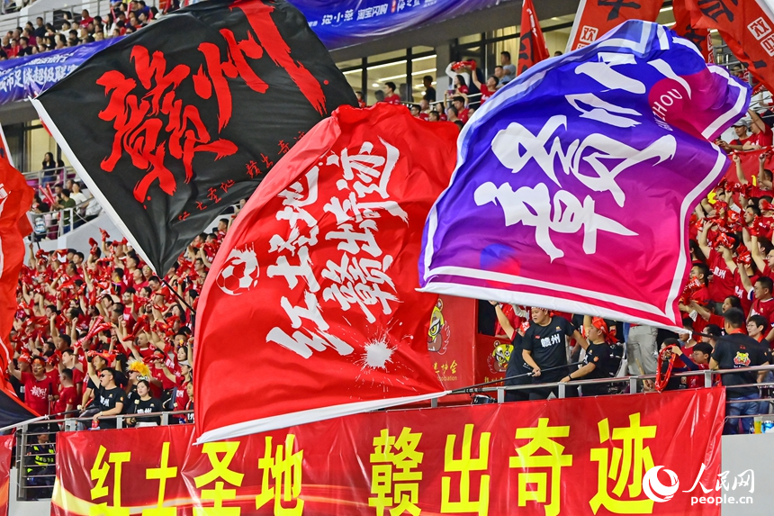 比賽現場 人民網記者 朱海鵬攝