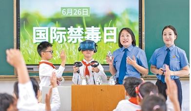 禁毒路上，他们无畏无悔